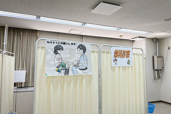 西宮市3歳児健康診査歯科検診