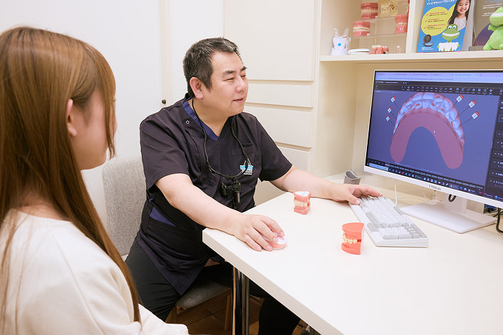 オーダーメイドの治療計画